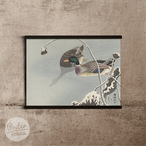 Fine Art Print Vintage Japanese Art Green Japanese Art Print Carp Koi by Ohara Koson #368 Vintage Prints Art Reproduction Grey