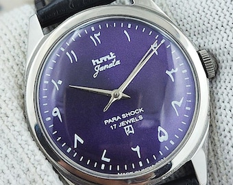 Vintage HMT Janata Indian Hand-Winding Men’s Watch | 17 Jewels Purple Eastern Arabic Numeral Dial  Refurbished Gift for Him Retro 120-09