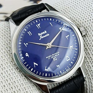 Vintage HMT Janata indische Handaufzug Herrenuhr | 17 Juwelen Blau Östliche Arabische Ziffern Zifferblatt Refurbliert Geschenk für Ihn Retro 120-14