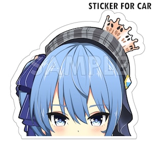 Hoshimachi Suisei Sticker For Car Hololive Sticker Hololive Decals Suisei Hololive Die-Cut Stickers