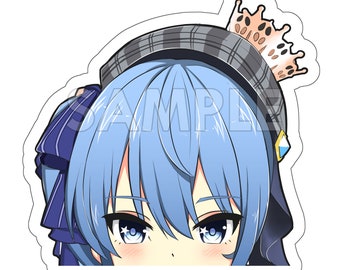 Hoshimachi Suisei Hololive Sticker: Waterproof Car Decal