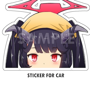 Aikiyo Fuuka Vinyl Sticker: Blue Archive Car Decal