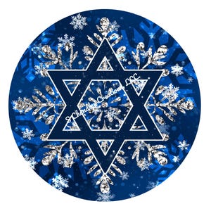 Happy Hanukkah Wreath Sign, Hanukkah Wreath Sign, Metal Wreath Sign, Round Wreath Sign, Signs for Wreaths, Jewish Holiday Wreath Sign