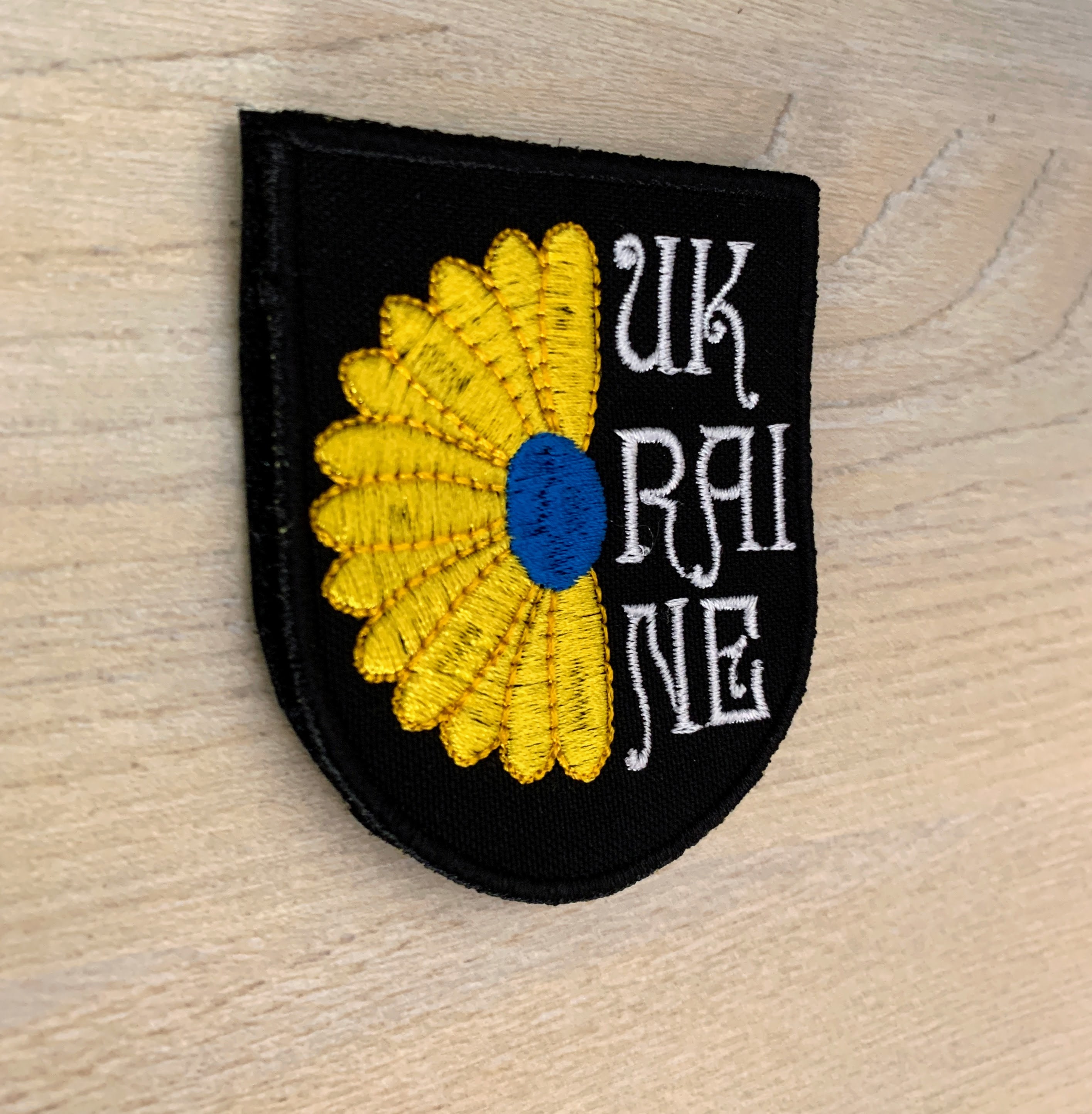 Ukraine Morale Patch ukraine, Sunflower. Etsy