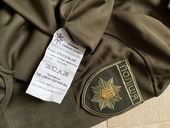 Original Military POLICE Ukrainian polo shirt, T-… - image 7