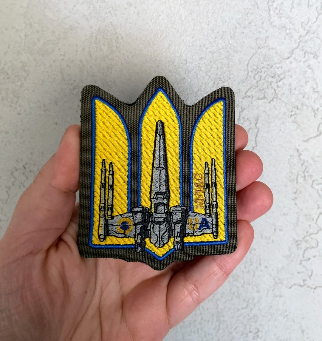 Ukrainian Morale Patch UAWING Trident Emblem of Ukraine Etsy