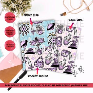 May include: A discbound planner pocket with a celestial theme. The front side features a dragonfly, planets, and eye symbols on a light blue background. The back side has potion bottles, witch hats, and daggers. Text on the bottom reads "DISCBOUND PLANNER POCKET, CLASSIC HP DISCBOUND (VARIOUS SIZE)".