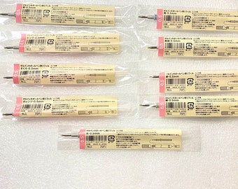 5 Pack Muji Pens Japan Gel Ink Click Cap Black Blue 0.38mm 0.5mm 