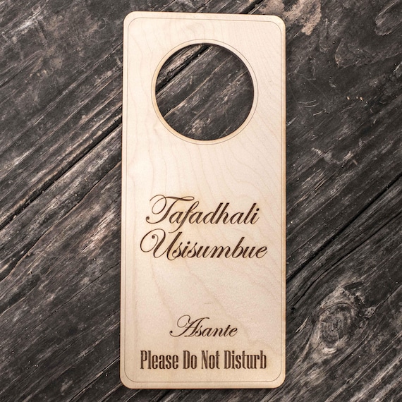Norwegian Language - Please Do Not Disturb - Door Hanger - Raw Wood 9x4 Norwegian Language - Please Do Not Disturb - Door Hanger - Raw Wood 9x4