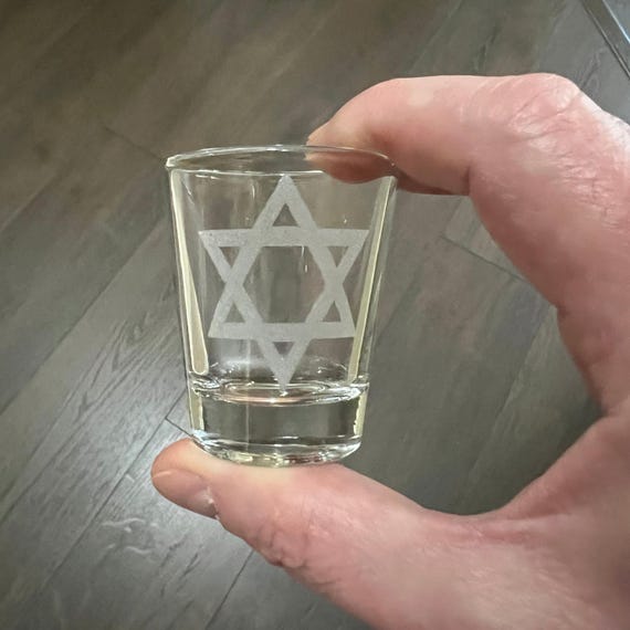 2oz Star of David Shotglass 2oz Star of David Shotglass