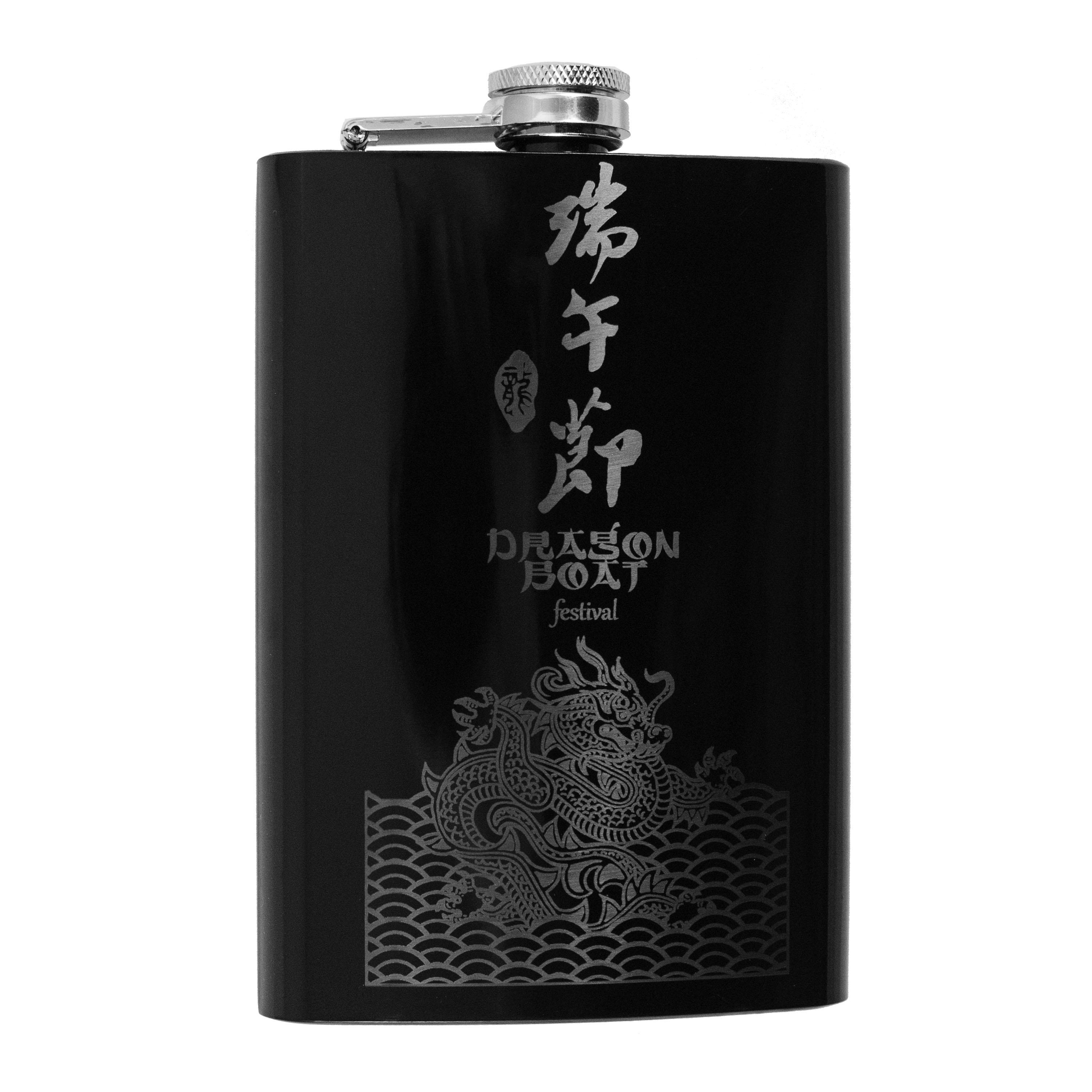 8oz Dragon Boat Festival Stainless Steel Flask V1 8oz Dragon Boat Festival Stainless Steel Flask V1