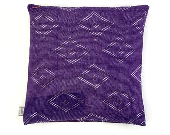 Vintage Kantha Cushion Cover , Pillow Case, 60 cm x 60 cm