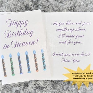 Anniversaire Pour Papa Au Ciel Anniversaire Pour Maman Dans Etsy Anniversaire Pour Papa Au Ciel Anniversaire Pour Maman Dans Etsy