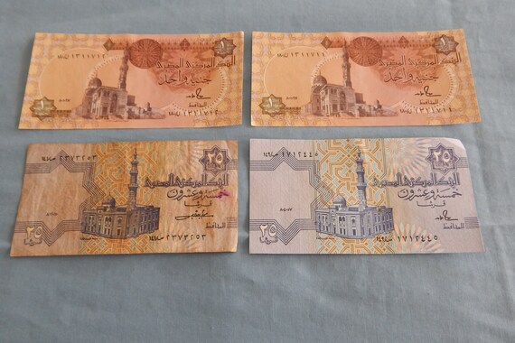 Vintage Central Bank Of Egypt Paper Money Currency 4 Bills 2pc Etsy