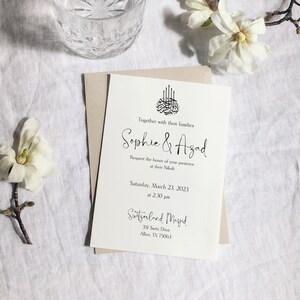 Nikkah Wedding Simple Custom Card, Elegant, Simple, Invitation, Baraat, Walima, Mehndi, Islamic Invite, Nikkah evite, Pakistani, Arab