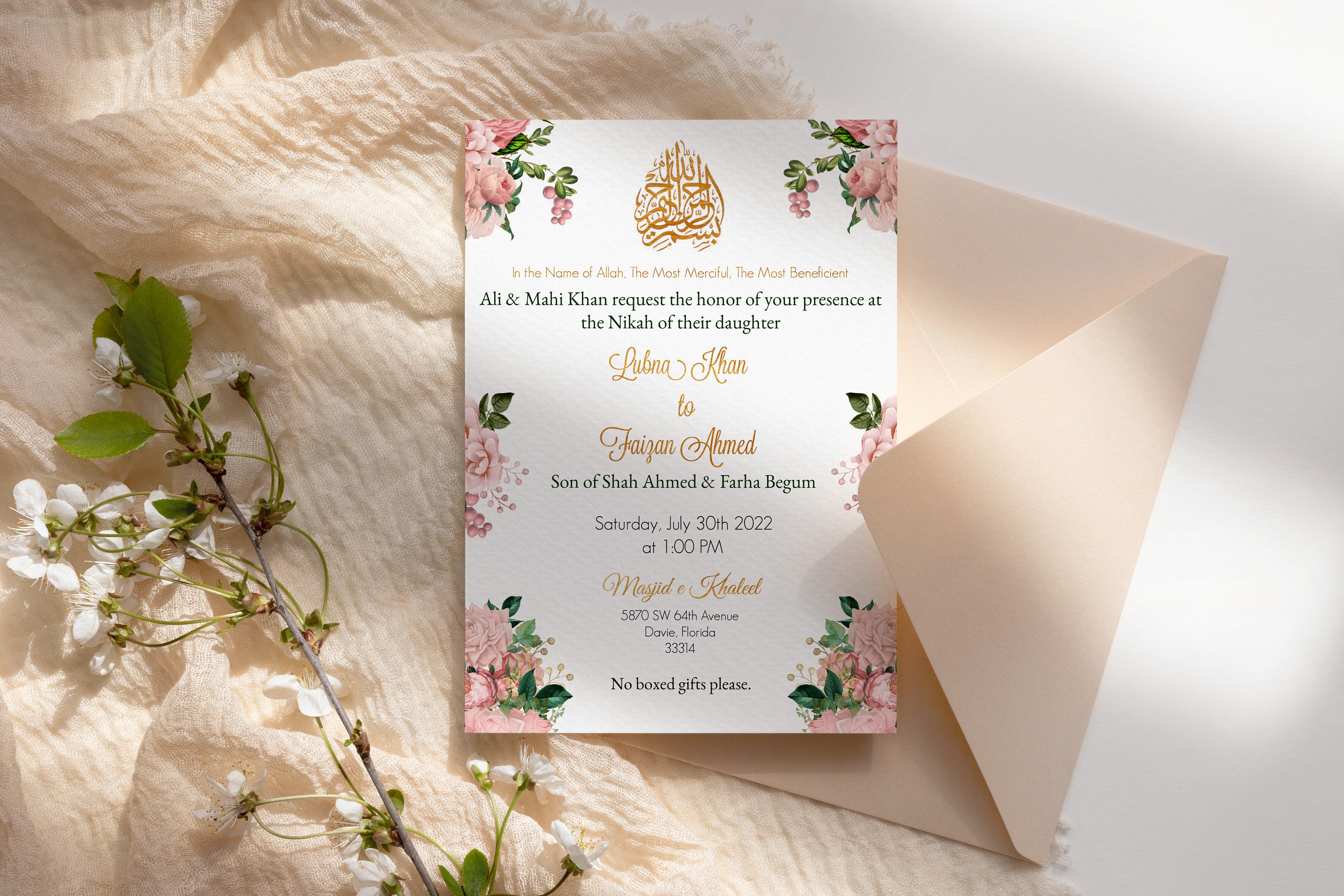 Quran Verse Nikah Etsy France