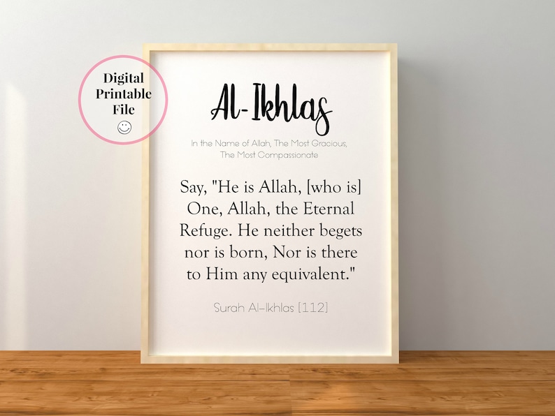 surah ikhlas transliteration and translation surah ikhlas transliteration and translation