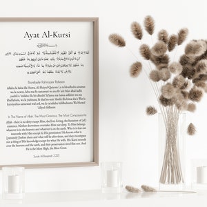 Ayatul Kursi Plain Black. English translation. Transliteration. Arabic.
