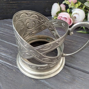 Vintage metal tea holder Memorabilia gift for tea lovers Ukraine podstakannik