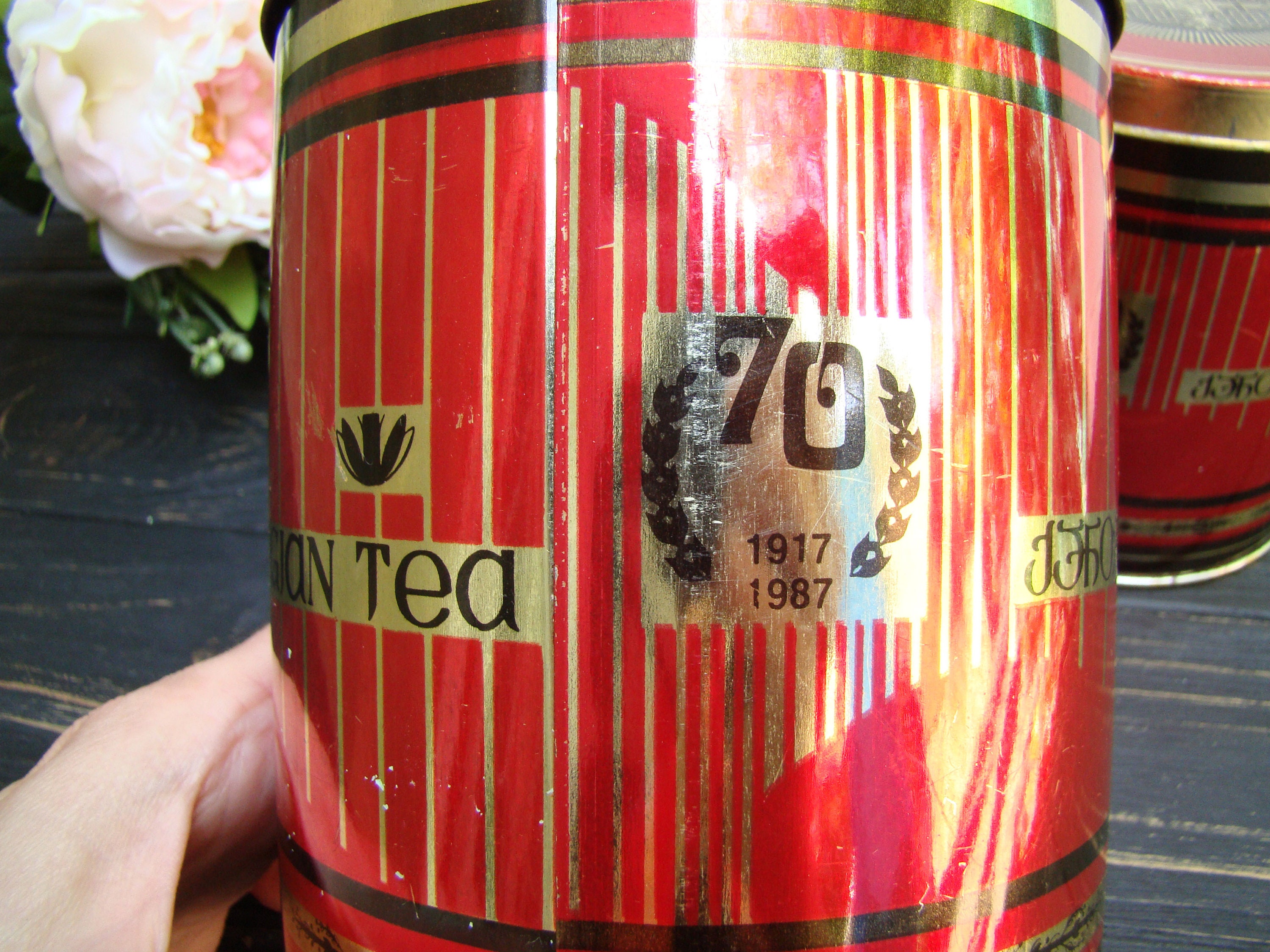 Set of 3 vintage metal box Retro tea storage tin Etsy