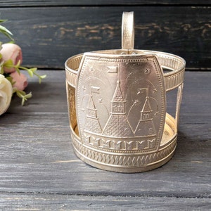 Collectible vintage cup holder Retro metal podstakannik Tea lover gift