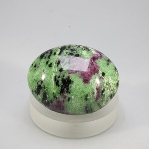 Ruby in Zoisite Polished Stone ~35mm | TV966