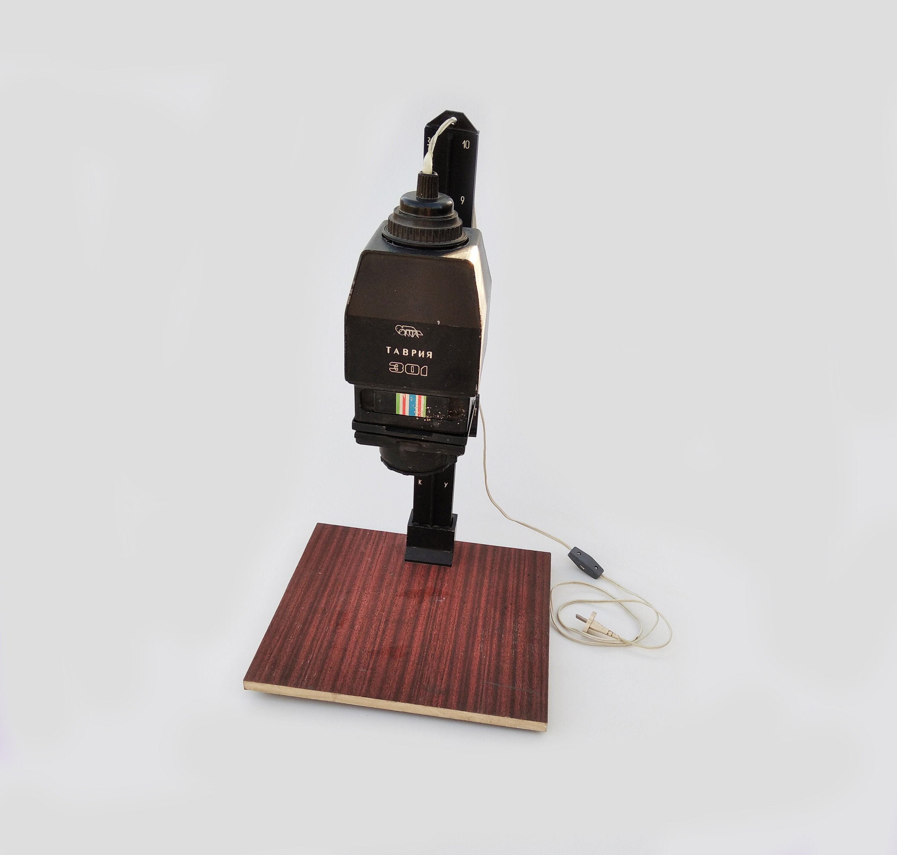 Photo Enlarger for sale Only 2 left at 60