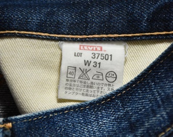 Levi's LVC 37501 Vintage Big E Selvedge Denim Jeans - Etsy