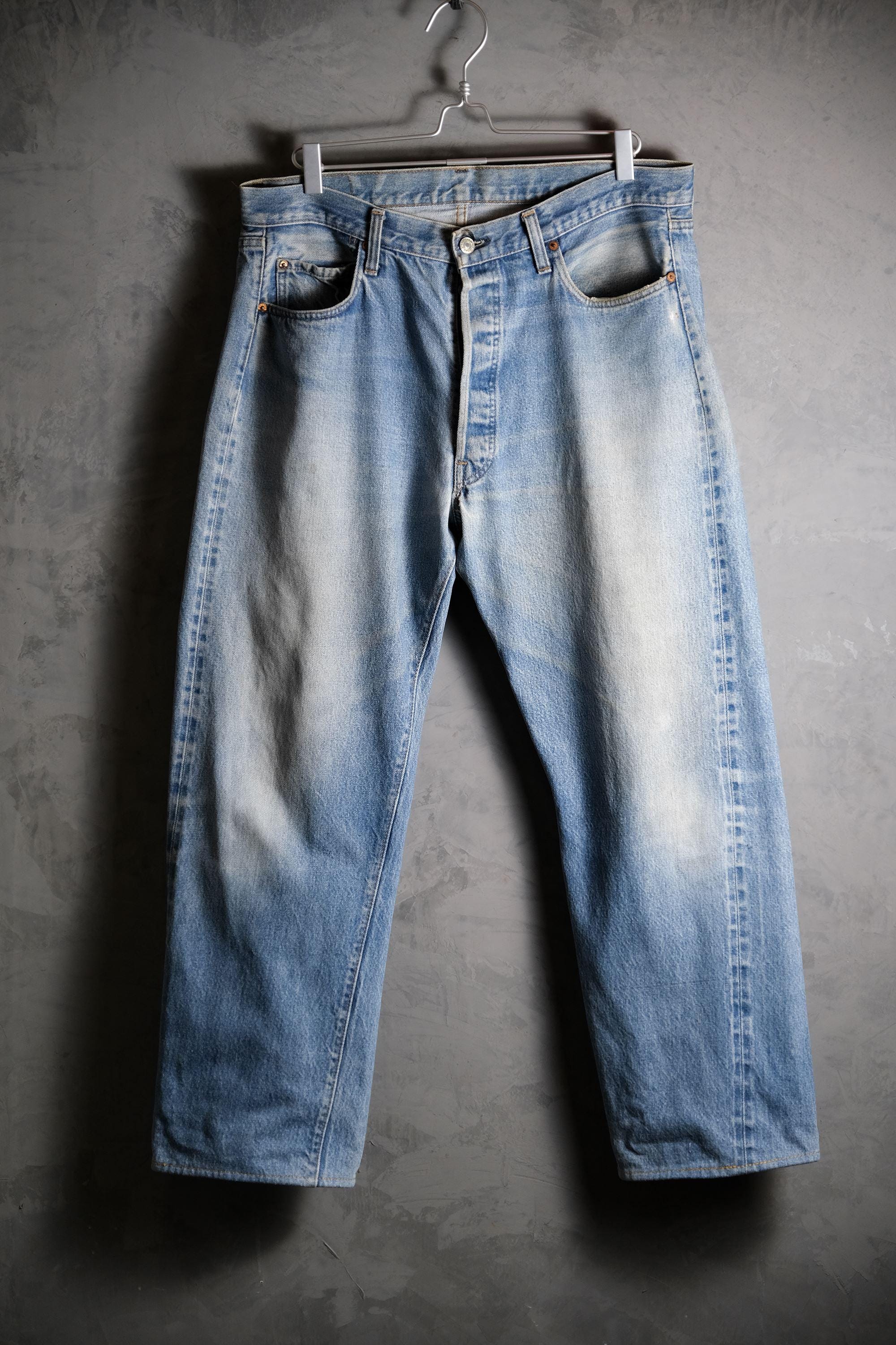 Vintage 70s 80s Embroidered Back Pocket Jeans // High