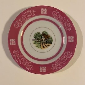 Yamatsu Vintage 6“ Luncheon Plate Asian Midcentury Chinoiserie Magenta Pink