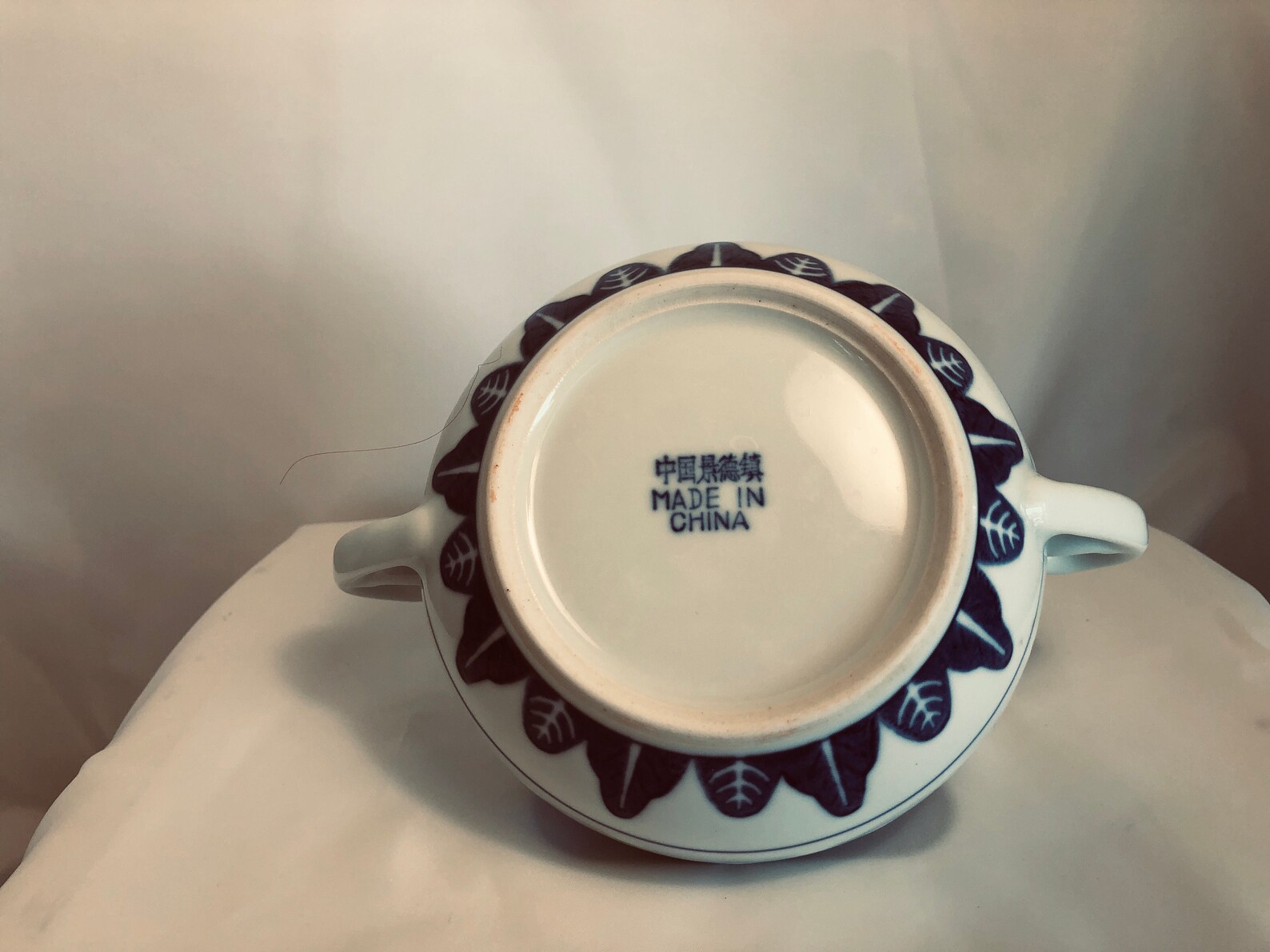 Tienshan Rice Flower Sugar Bowl And Creamer Fine China Blue Etsy