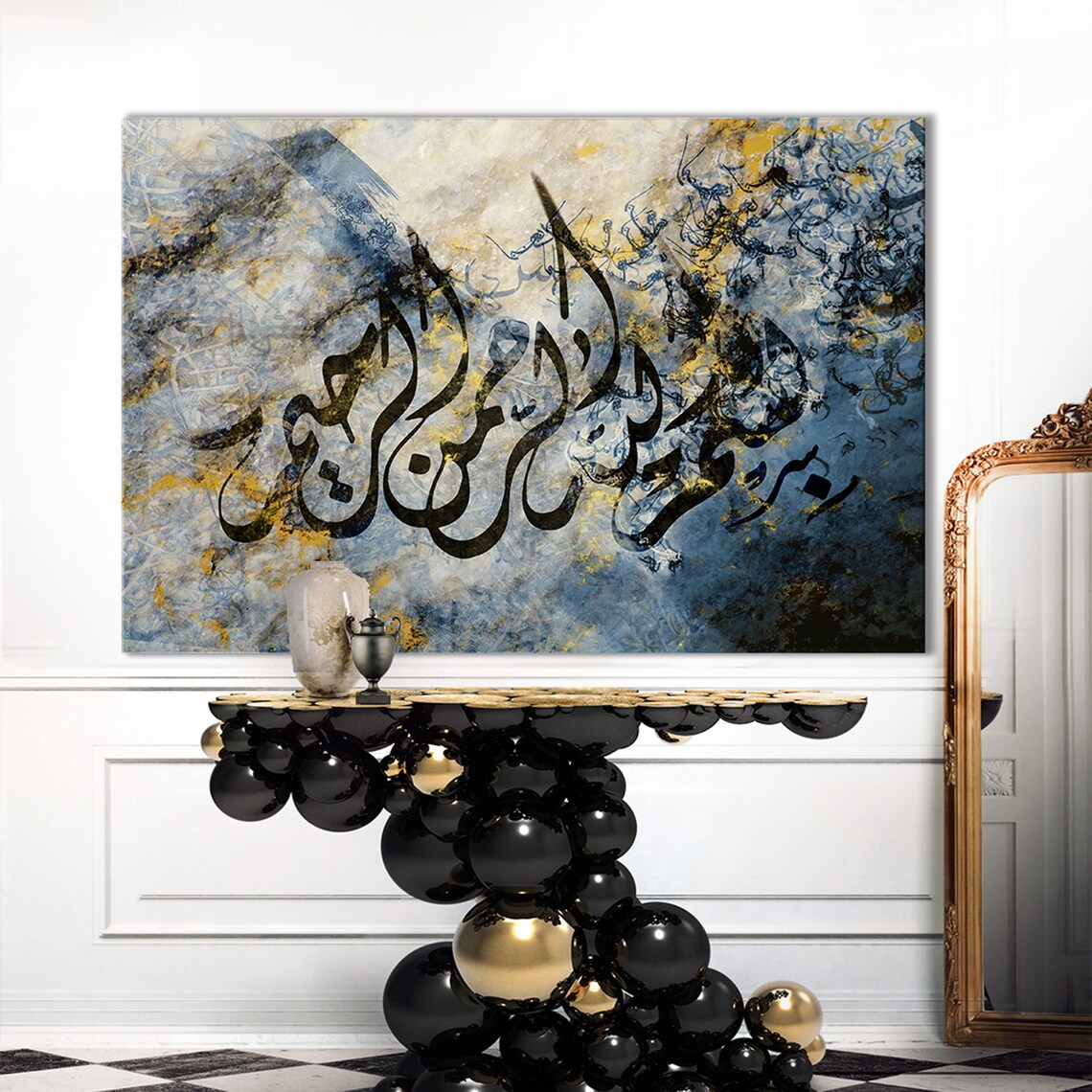 Bismillah Wall Art Islamic Wall Art Modern Islamic Art Etsy