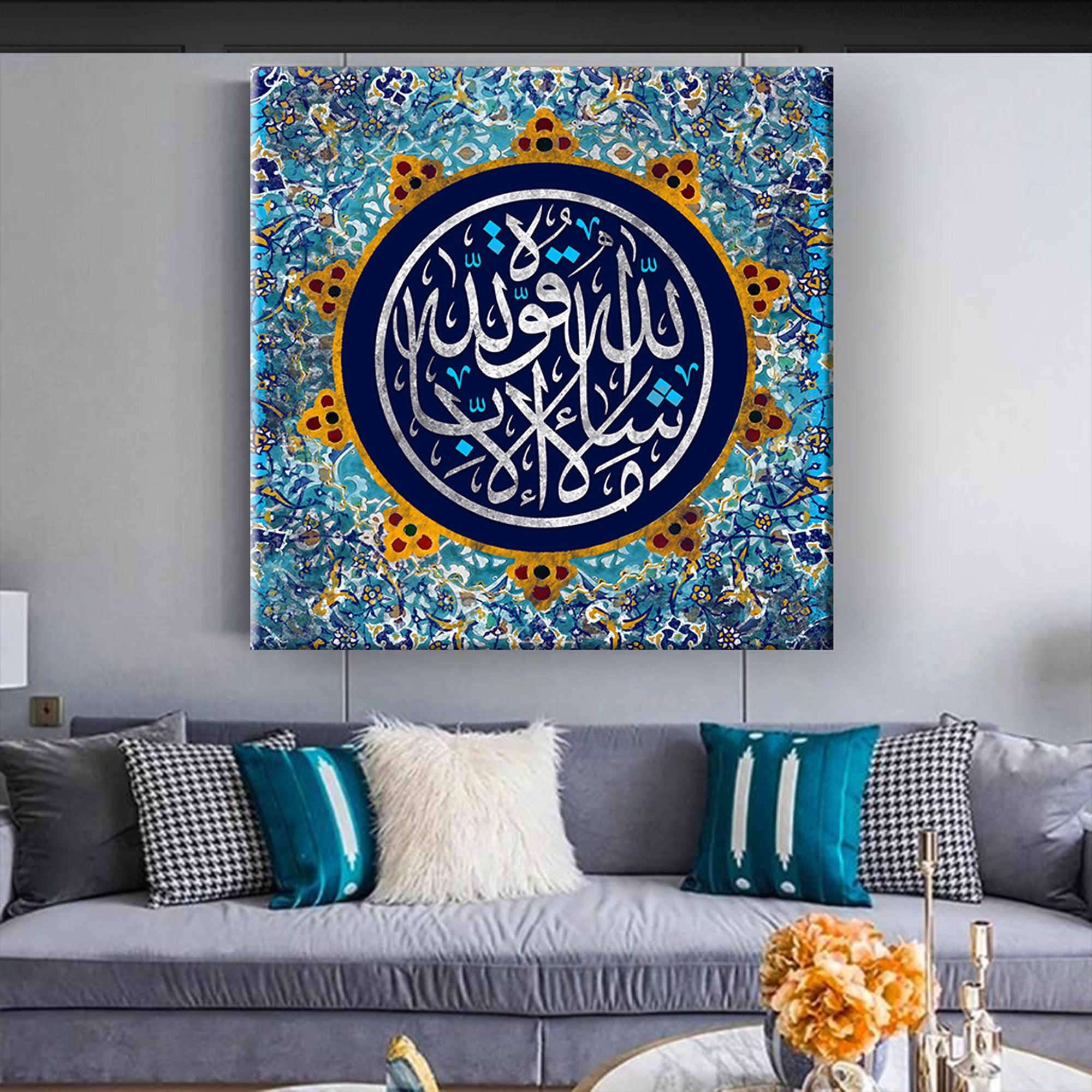 Wall Hangings Home & Living Quran gift Islamic home decor Wooden