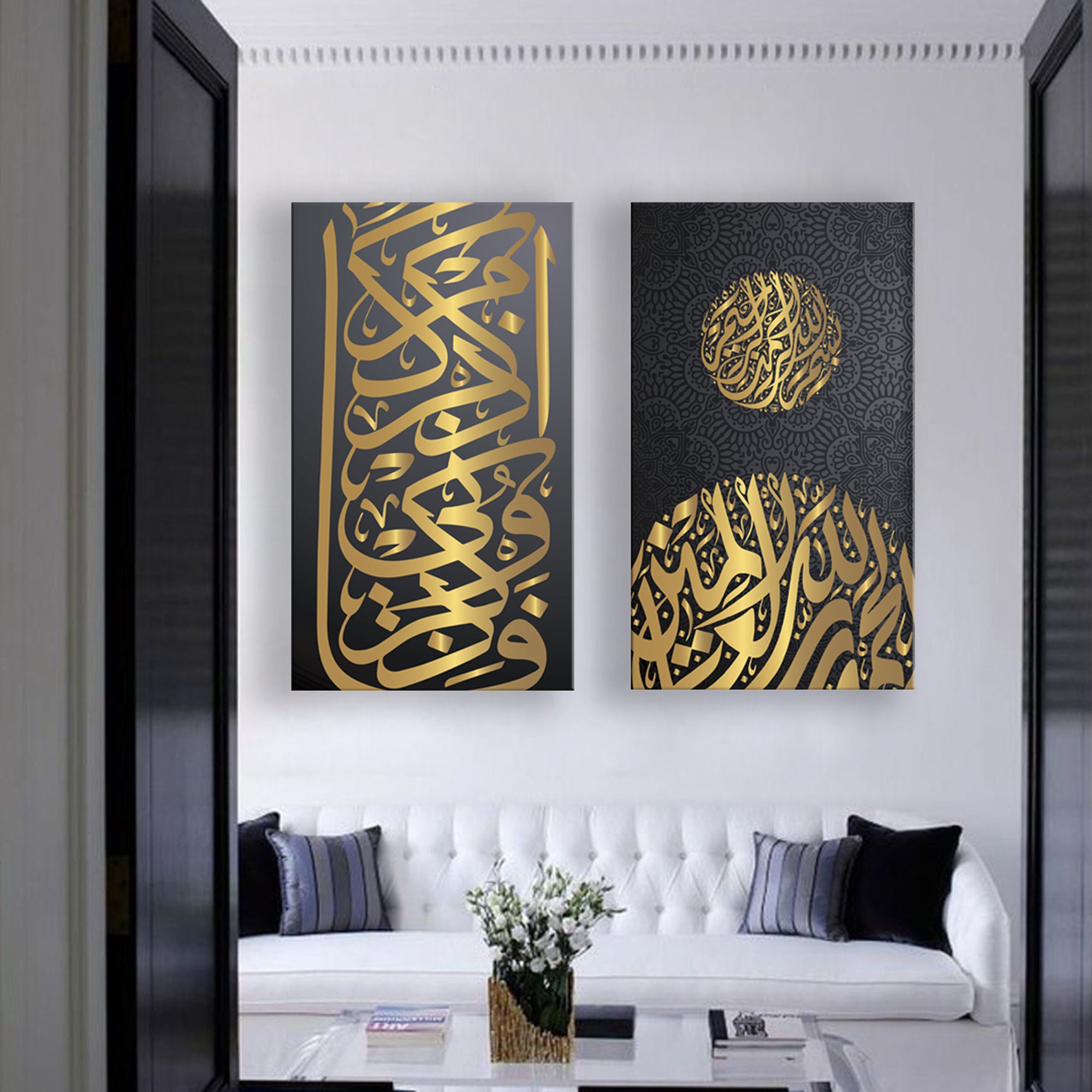 Islamic Wall Sticker Mirror Effect with Wa In Yakad Calligraphy -  ShopiPersia