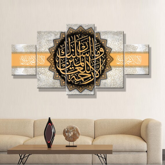 Mentahan Rp □ Apk : (RiZaCam)  Islamic art canvas, Islamic art, Canvas art