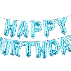 Happy Birthday Balloon Letters |  |Letter Balloons |Balloon Letters| Birthday Balloons | Birthday Decorations | Balloon Banner