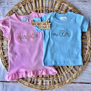 CUSTOM kids name shirt | embroidered shirt with name, rainbow name shirt, boys personalized shirt, custom name shirt, rainbow name shirt