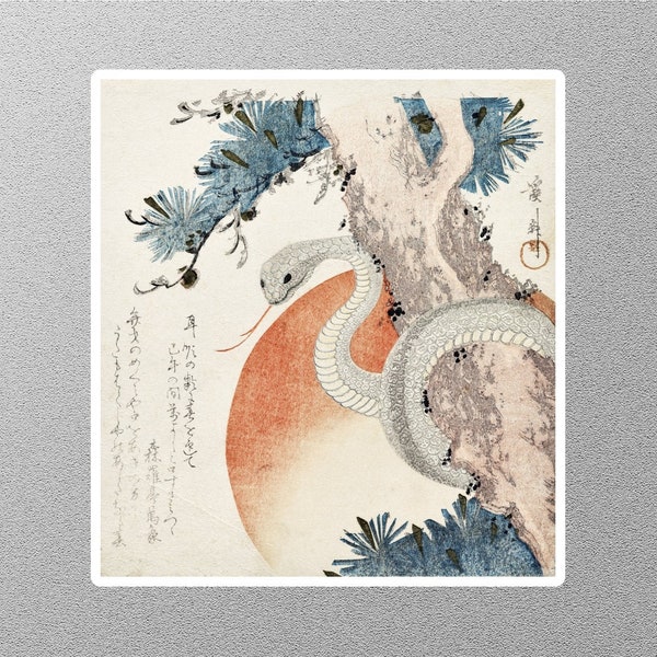 Snake Coiled Around a Pine Tree (1821) Keisai Eisen Sticker