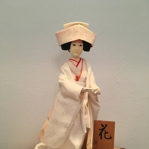 Genuine Japanese Bride Wedding doll