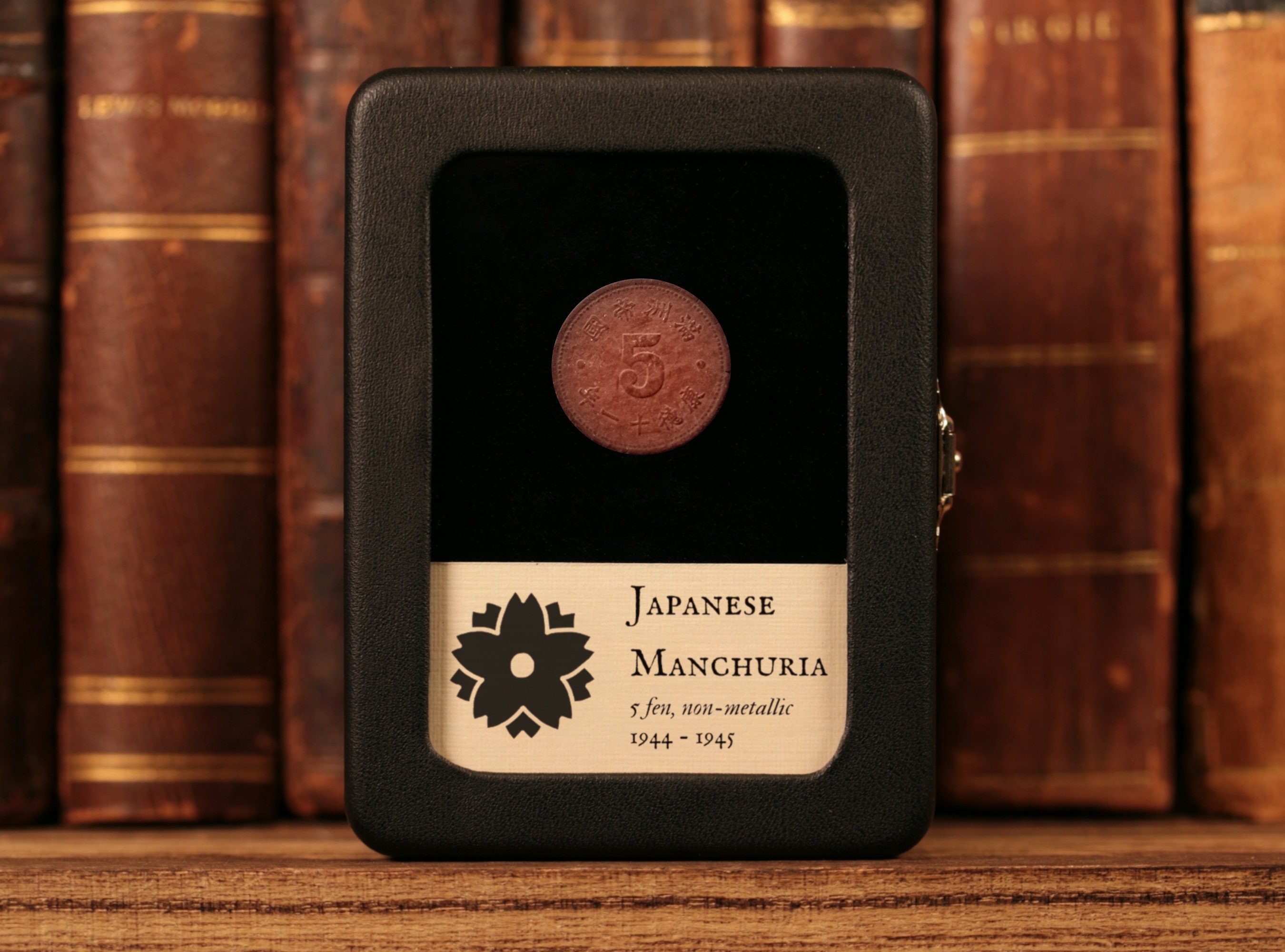 Japanese War Coin - Etsy