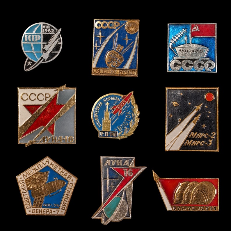 Soviet Space Race Pin - 1955 to 1975 - Soviet Union