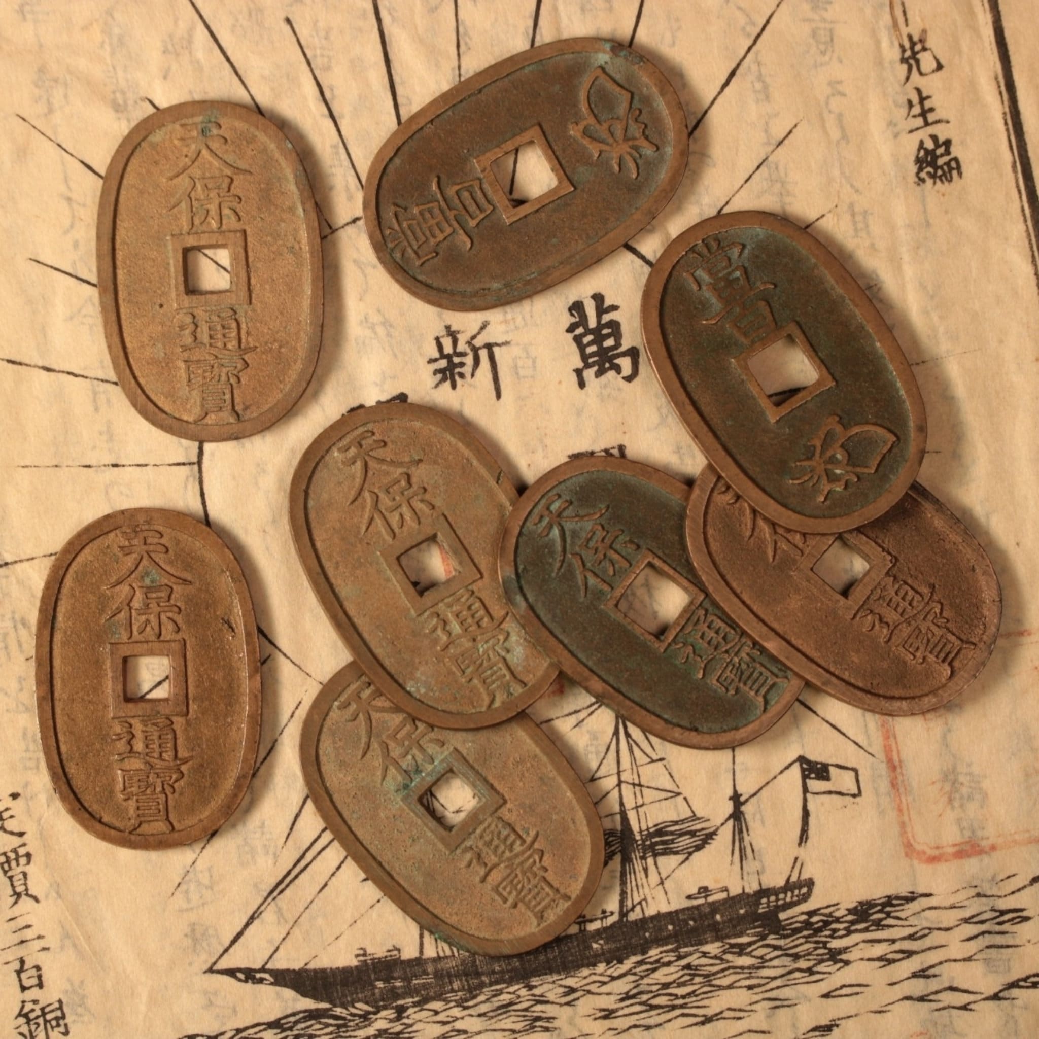 正真正銘の江戸時代硬貨、天保通宝（1800年代）、ガラスケース入り