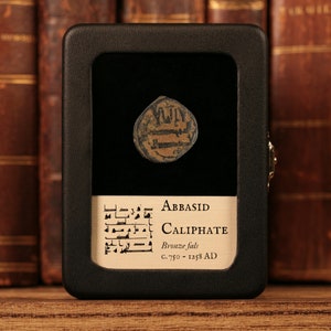 Abbasid Caliphate Bronze Coin - Genuine Medieval Era Islamic Coin - 750 to 1258 CE - Authentic Historical Currency - History Hoard
