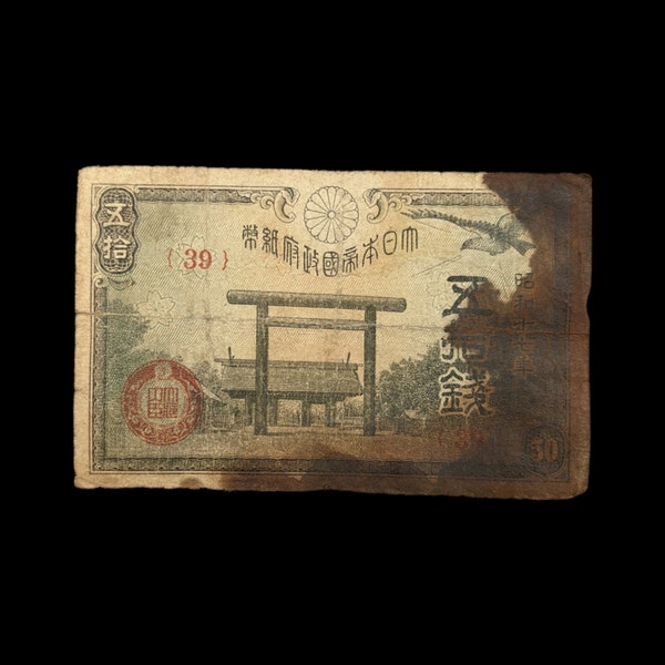 WWII Japanese 50 Sen Note, Fire Damaged, Authentic Vintage Banknotes, 1938 to 1945, World War II - History Hoard