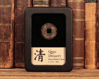 Chinese Qing Dynasty Antique Coin - Authentic Historical Collectible from Early Modern China, History Hoard