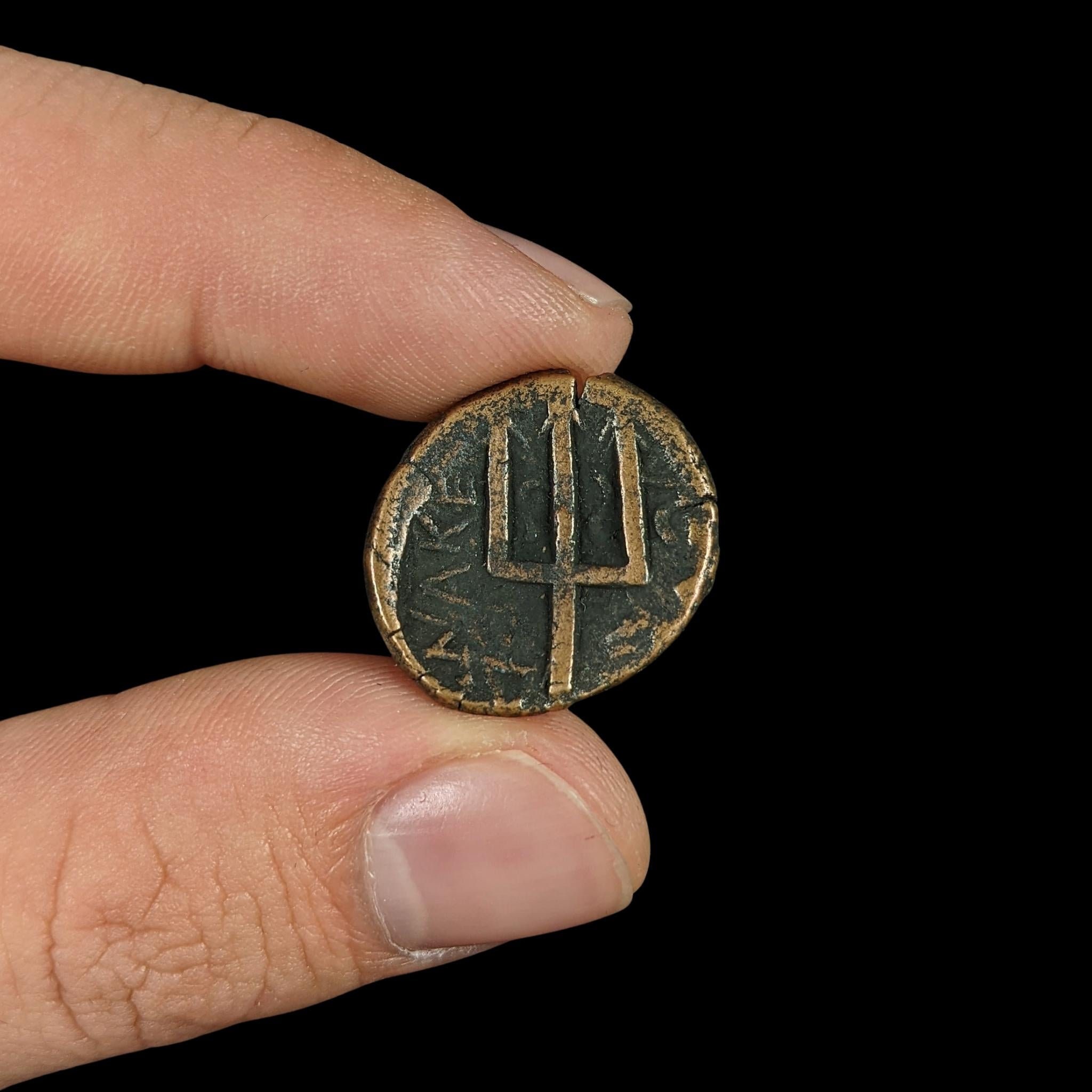 ケルトイベリアコイン NGC 古代カルモ スペイン 紀元前100年-紀元前1年 非常に希少 本物 ポルトガル カルロス1世 (1889-1908)  500レイス銀貨 1898 インド航路発見400年記念 KM538 (UNC) | コイン ライブラリー・プリンシパル