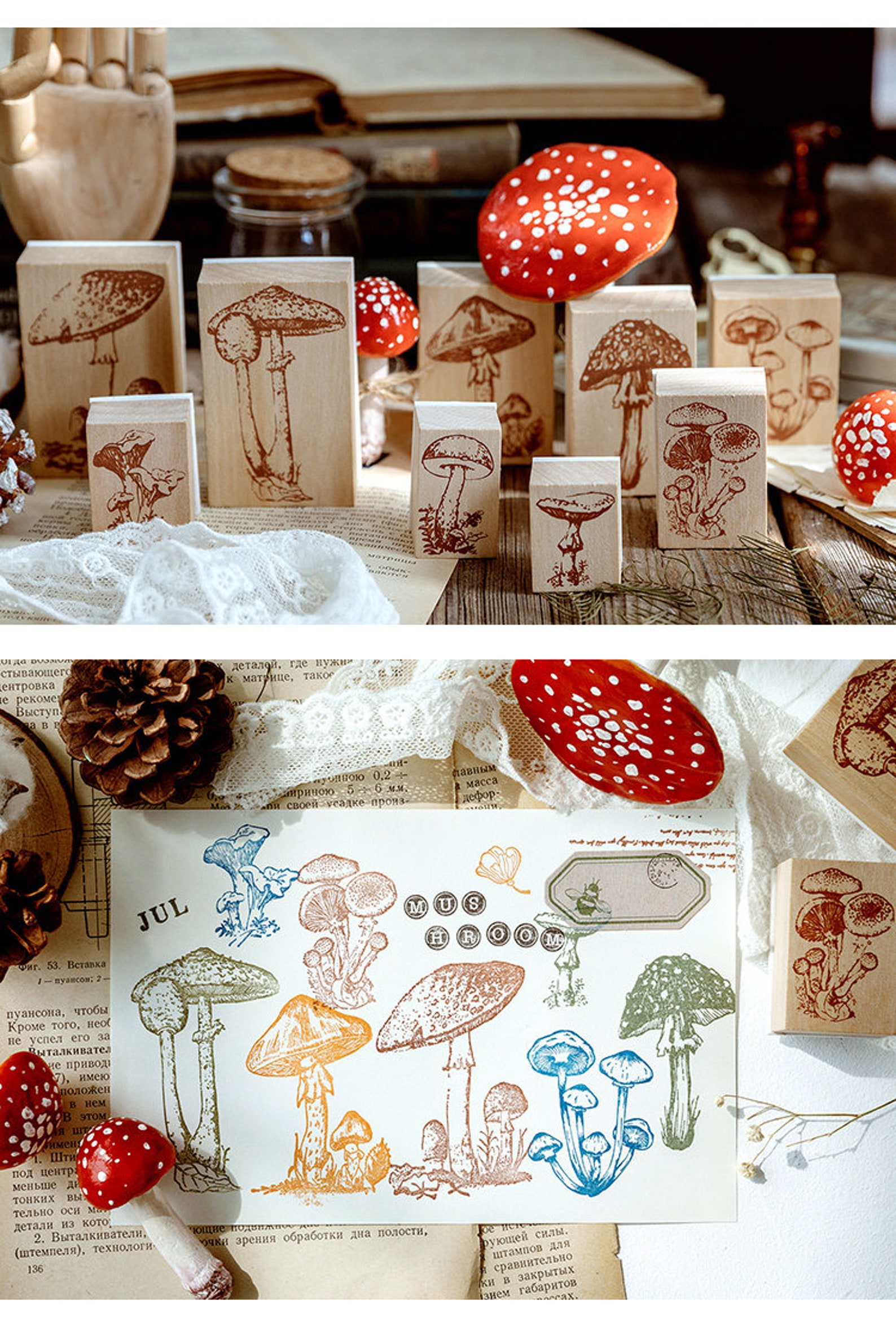 Wooden Mushroom Rubber Stamps Plants Patterns Stamps Etsy