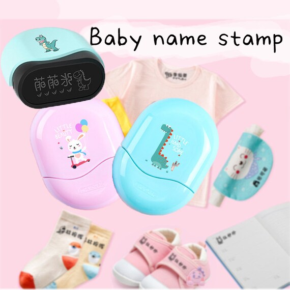 Kindergarten Name, Baby Name Stamp, Stamp Paints