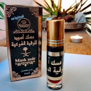 Black musk - disenchantment - Roqya chariya musk - 6ml