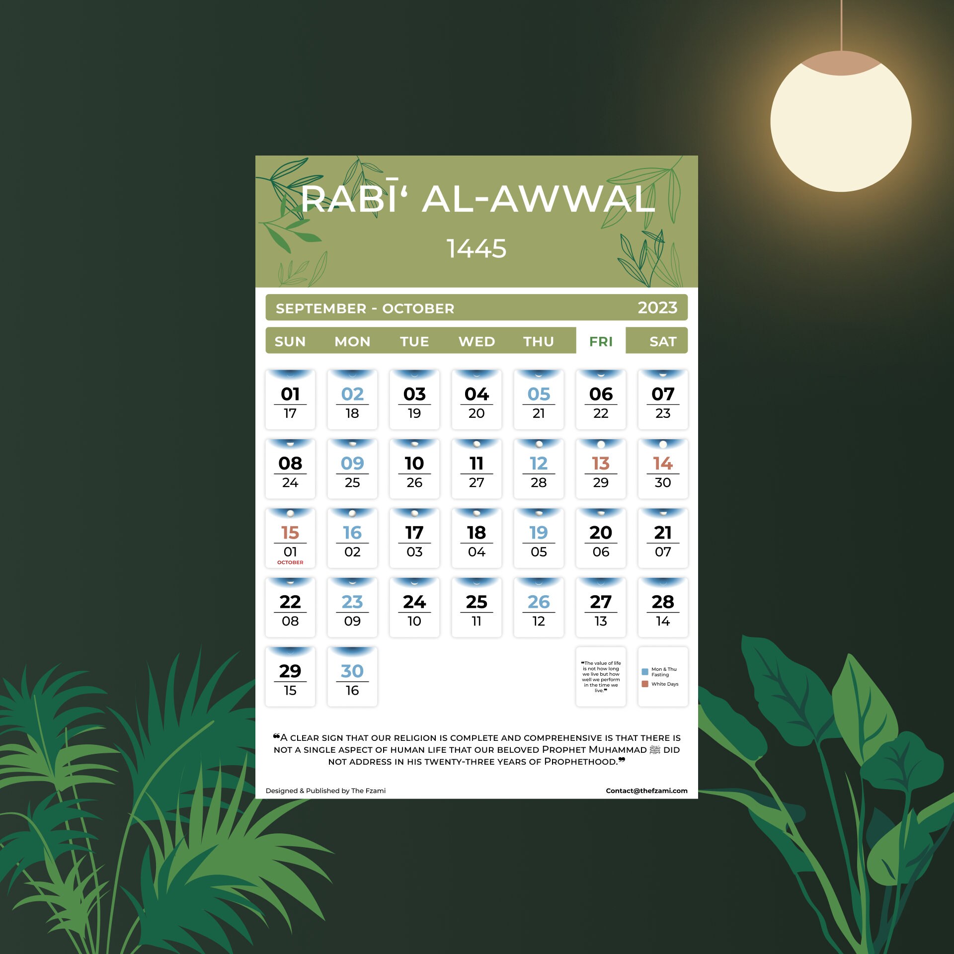 Islamic Hijri Calendar for Year 1445 and Gregorian 2023 2024 Ramadan